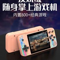 Handheld Game Console 800 Games 2023 New Connected TV Handheld Console Nostalgia Children’s Puzzle Cube Charging