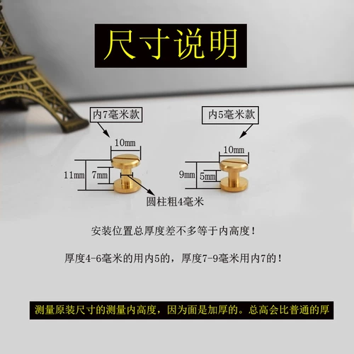 Императорский городский городский пояс мужской аксессуары с пряжкой из пряжки для супер-подключения из медь.