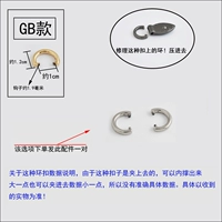 Модель ГБ (серебро 1 пара)