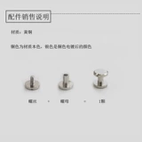 Императорский городский городский пояс мужской аксессуары с пряжкой из пряжки для супер-подключения из медь.