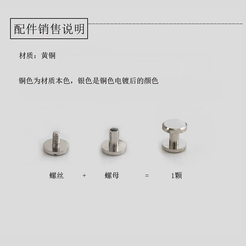 Императорский городский городский пояс мужской аксессуары с пряжкой из пряжки для супер-подключения из медь.