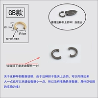 Модель GB (1 пара Gun Black)