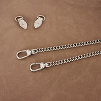 Серебряный, 120см