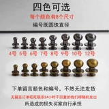 Медный ремень, сумка, бретели, пряжка, золотая соска с аксессуарами ручной работы