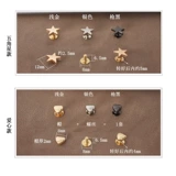 Сумка, металлический аксессуар для сумки, бретели, пряжка для обуви, фиксаторы в комплекте