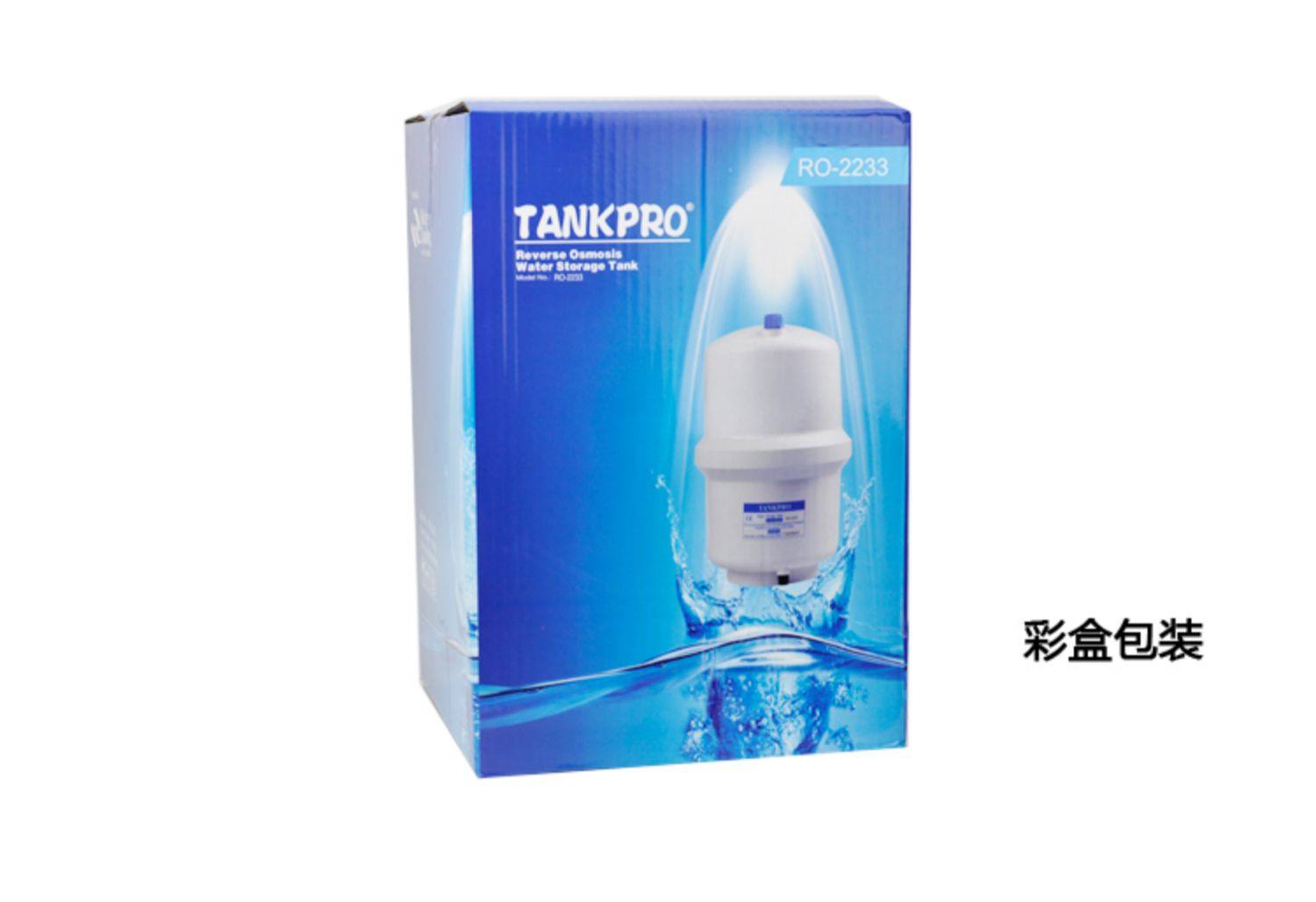 Фильтр для воды None 50g75g100g RO