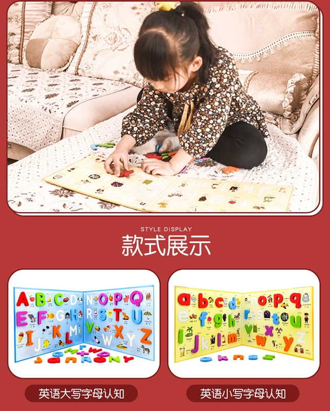 mầm non đồ chơi giáo dục ghép hình cho trẻ em trai 2 tuổi và trẻ em gái lá thư từ của dán bảng chữ cái gắn liền với kỹ thuật số 3D ba chiều ghép hình câu đố