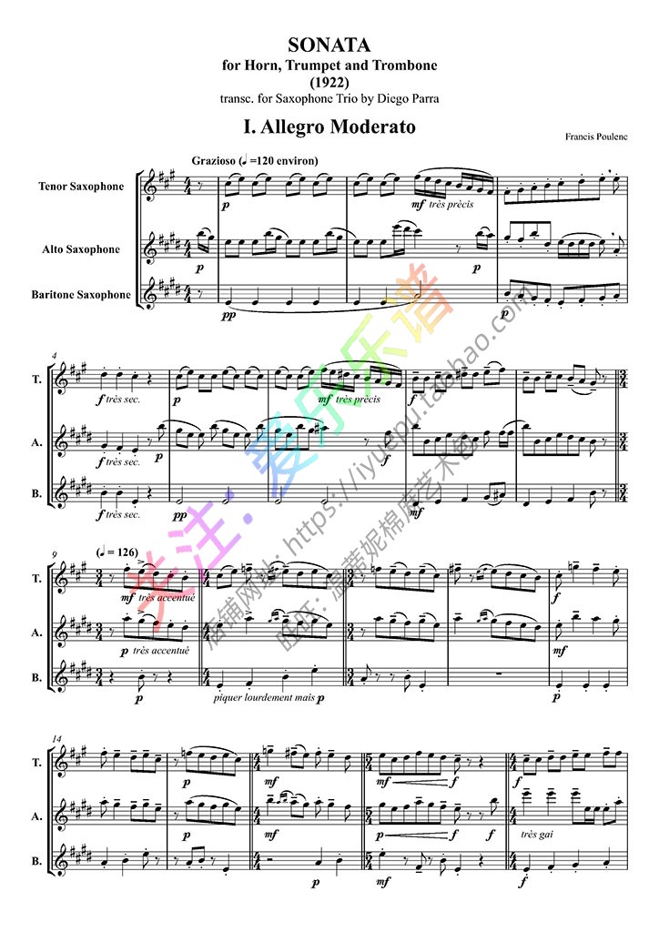 追寻量子之父普朗克的灵魂之旅： 身份危机与道德困境