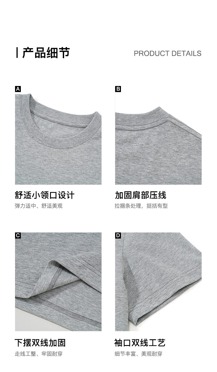 PURESQUARE Ultra-Soft Long-Staple Cotton Relaxed Tee