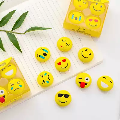 New Year's Day creative cartoon cute emoji emoji boxed rubber set eraser student gift hot sale
