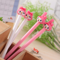 Korean Stationery Cute Little Rabbit Middle Sex Pen Cartoon Beauty Leti Latex Water Pen Black 0 38mm 38mm Signature Pen