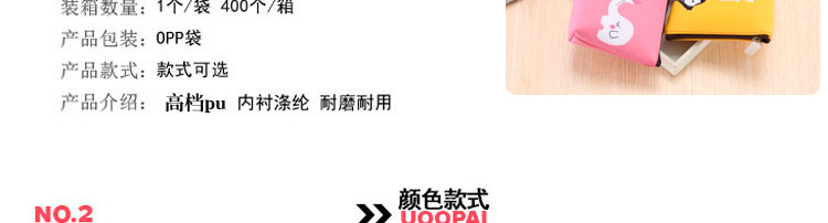 Sac homme - Ref 56293 Image 14