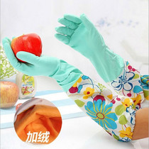 Thickened winter household dishwashing gloves Shark laundry rubber gloves latex waterproof housework gloves