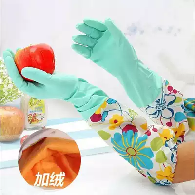 Thickened winter household dishwashing gloves Shark laundry rubber gloves latex waterproof housework gloves