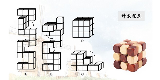 Cabin Luban khóa lỗ khóa trí thông minh bằng gỗ đồ chơi Lu Ban knot thế giới rubik
