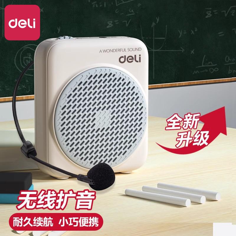 Deli Little Bee Amplifier Wireless Microphone for Teachers, Special for Teaching, Tour Guide Speaker Deli Little Bee Amplifier Wireless Microphone for Teachers, Special for Teaching, Tour Guide Speaker