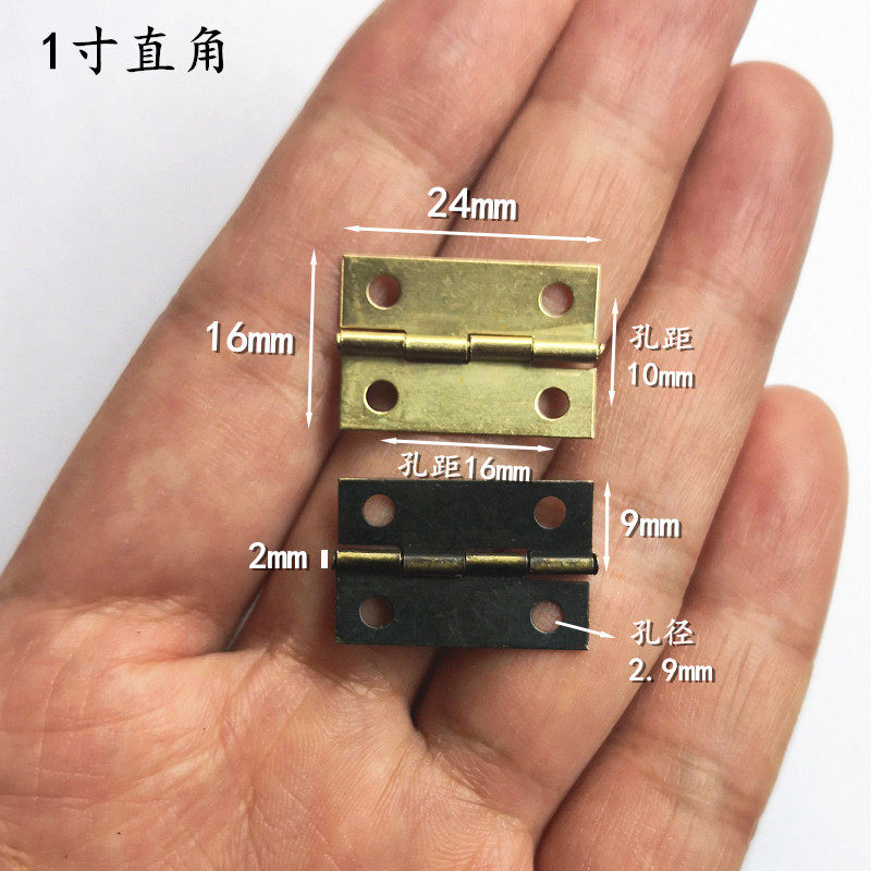 1-inch flat hinge right angle hinge packing box loose-leaf with 180-degree small hinge gift box hinged iron accessories wood box