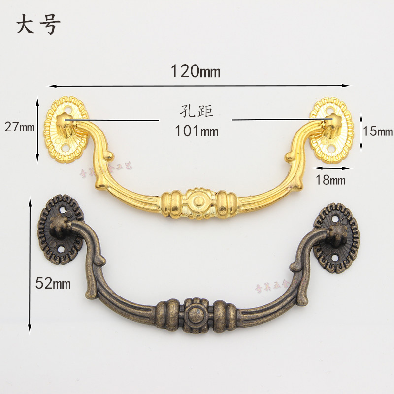 Large dragon and phoenix handle hand wooden box handle retro drawer handle packaging gift box handle wooden box handle alloy