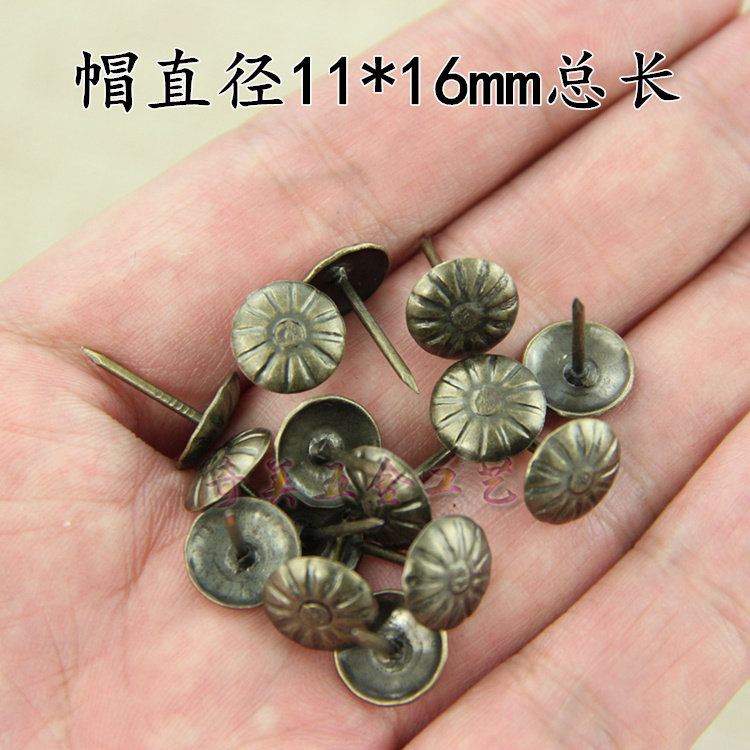 11 *16mm Chrysanthemum Ripple Nail Furniture hardware Plum Plum Antique antique Sofa Nails Retro-Gooseum Nail door nails
