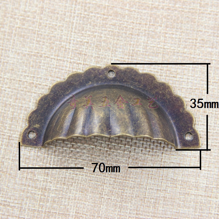 Patterned shell handle drawer handle imitation antique small handle Home loaded closet cabinet door Tin pull handle case cabinet handle