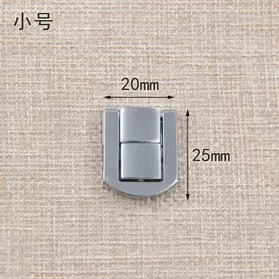 Small square lock Chrome plated Japanese word buckle Alloy luggage buckle PU leather suitcase lock gift box Small square buckle Wooden box buckle