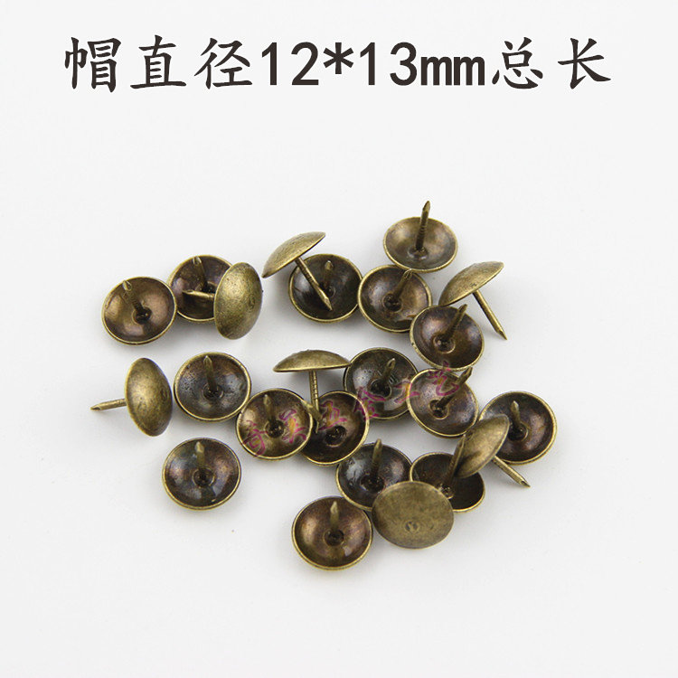 12*13mm Glossy Bubble Nail Imitation Copper Nail Furniture Hardware Decorative Bubble Nail Antique Bubble Nail Round Head Sofa Nail Door Nail