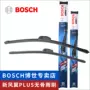 Bộ chuyển đổi gạt nước không xương của Bosch Fiat Fiat 500 Paoli Osiaya Paifei Fei Yue Xiang gạt nước - Gạt nước kiếng cần gạt mưa ô tô vios