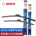 Bộ chuyển đổi gạt nước không xương của Bosch Fiat Fiat 500 Paoli Osiaya Paifei Fei Yue Xiang gạt nước - Gạt nước kiếng