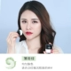 ZEESEA Color Loose Powder Makeup Powder Lasting Kiểm soát dầu Che khuyết điểm Kem trang điểm Nấm Lỏng Chống thấm Good Night Chính hãng - Quyền lực