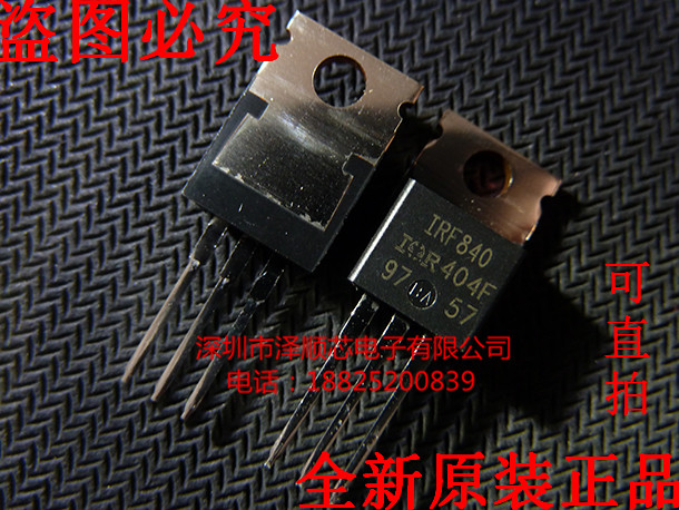 IRF840 IRF840A IRF840B IRF840PBF TO-220 MOS field-efficient transistor