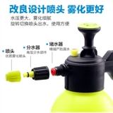 Чайник, электрораспылитель, распылитель