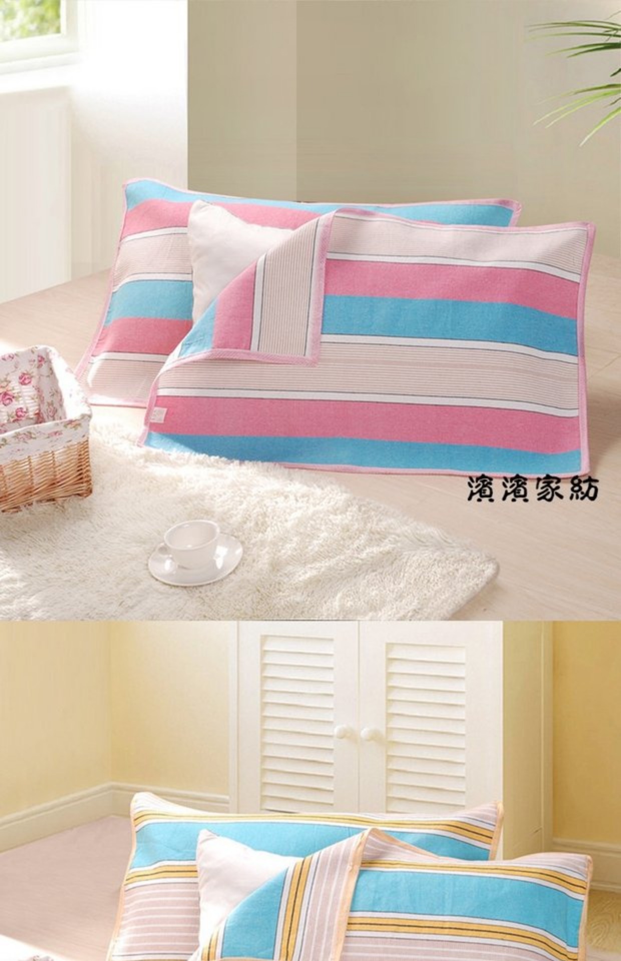 Khăn gối cũ bằng vải thô cặp bông bốn mùa cotton và vải lanh dành cho người lớn khăn dày tăng không phai màu chống mùa áo gối