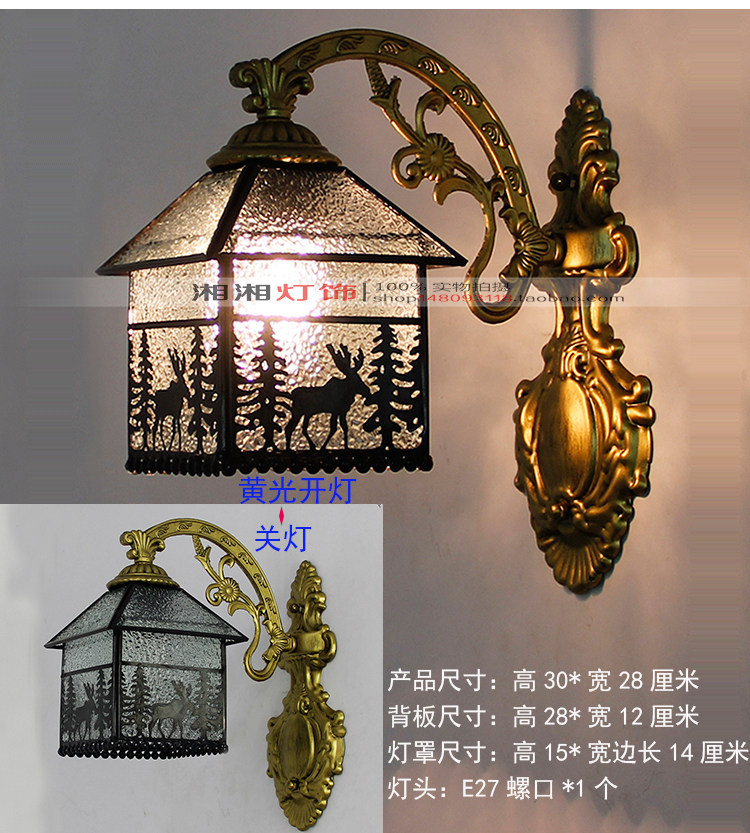 Бра 美式壁灯北欧复古卧室床头灯欧式客厅创意过道壁灯洗手台镜前灯具