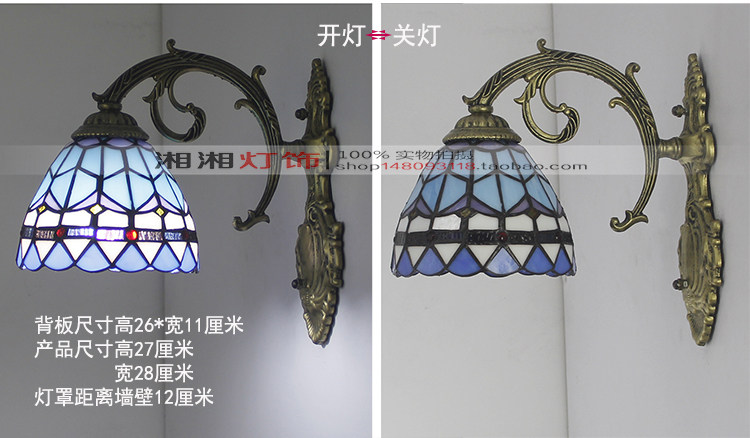 Бра 美式壁灯北欧复古卧室床头灯欧式客厅创意过道壁灯洗手台镜前灯具