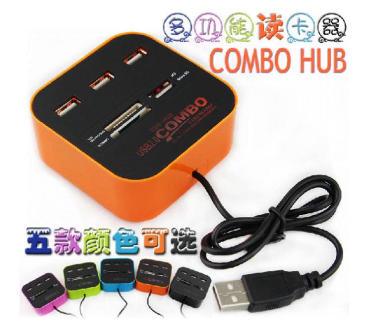Hub USB - Ref 366776 Image 19
