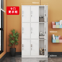  Iron dressing cabinet Employee bathroom with lock Nine-door multi-door steel cabinet Student classroom storage iron changing wardrobe