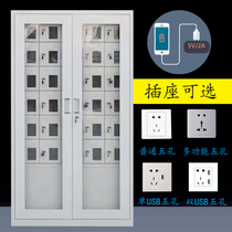 Mobile phone storage cabinet USB charging cabinet intercom cabinet school meeting shielding deposit box storage tool charging cabinet