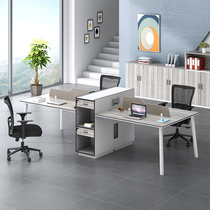 Shanghai staff desk chair combination four-seat screen desk office furniture work position screen bit desk