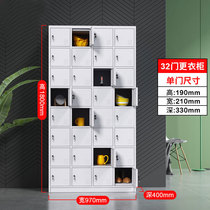  Employee tin cabinet shoe cabinet Factory restaurant canteen special 32-door cupboard Stainless steel 40-door cabinet with lock storage cabinet