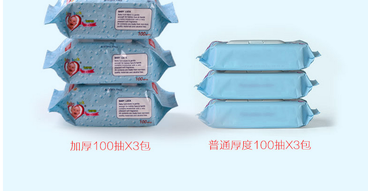 Khăn lau trẻ em đặc biệt 100 bơm nước hoa không mùi thơm Khăn giấy 6 gói Khăn lau tay sơ sinh khăn giấy agi
