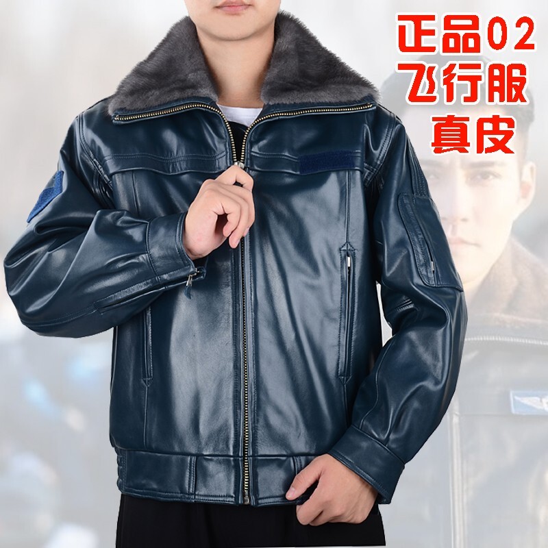 Authentic 02 Winter Flight Leather Jacket, Cold-Proof Cycling Warm Coat, General Aviation Pilot Leather Jacket with Goat Fur Collar