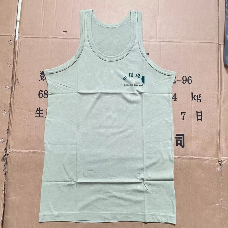 Authentic Old-Fashioned Edge Anti-Cotton Physical Training Vest Bean Paste Green Vest Chinese Edge Anti-Makeup Vest Quick-Drying Men's Vest Authentic Old-Fashioned Edge Anti-Cotton Physical Training Vest Bean Paste Green Vest Chinese Edge Anti-Makeup Vest Quick-Drying Men's Vest