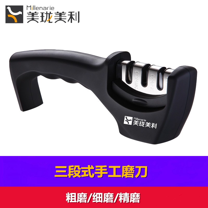 Mernong Melee Kitchen Home Sharpening Machine Grinding Knife Stone Sharpening Stick Tungsten Steel Grinding Kitchen Knife Tool