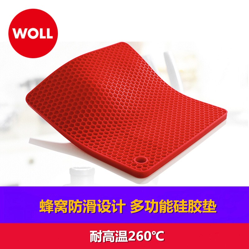 WOLL Versatile Kitchen Accessories Square Silicone Mat High Temperature Resistant Anti-Slip Pan Mat Insulation Mat Burn-Proof Mat