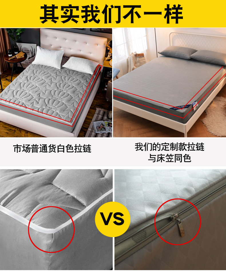 Chống thấm giường trampoline bao gồm nước tiểu thoáng khí chống mite sáu mặt bao gồm tất cả có khóa kéo bảo vệ bìa đơn mảnh mỏng đặc biệt - Trang bị Covers ga giường chun