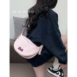 Сумка для путешествий, сумка через плечо, универсальная вместительная и большая розовая сумка на одно плечо, изысканный стиль