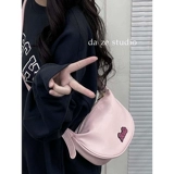 Сумка для путешествий, сумка через плечо, универсальная вместительная и большая розовая сумка на одно плечо, изысканный стиль