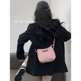 Сумка для путешествий, сумка через плечо, универсальная розовая маленькая сумка на одно плечо, коллекция 2023