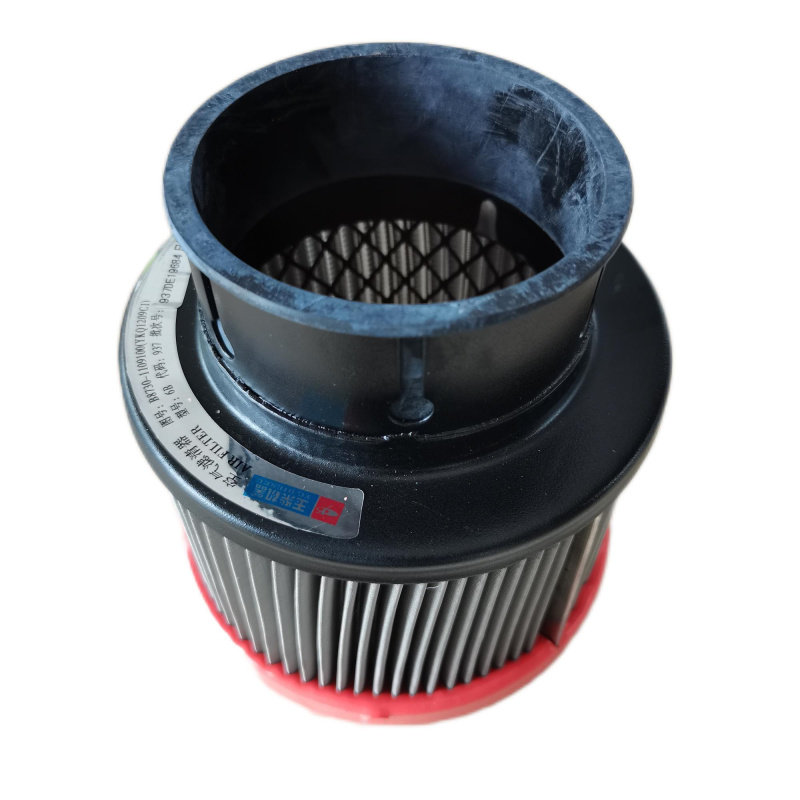 Original Yuchai 6108 engine air filter marine electric generator set B8730-1109100 assembly 75mm