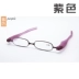 Kính xoay 360 độ gấp kính đọc sách Ultralight nhựa xách tay nam nữ thời trang thanh lịch viễn thị kính cũ - Kính đeo mắt kính Kính đeo mắt kính